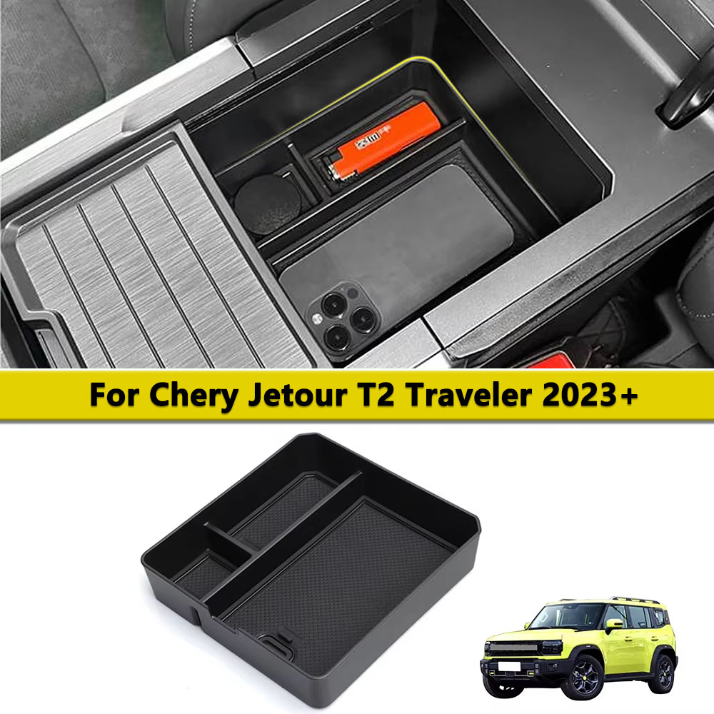 Kitchen Gadgets 2025 - 체리 제투어 T2 트래블러 2023 2024
