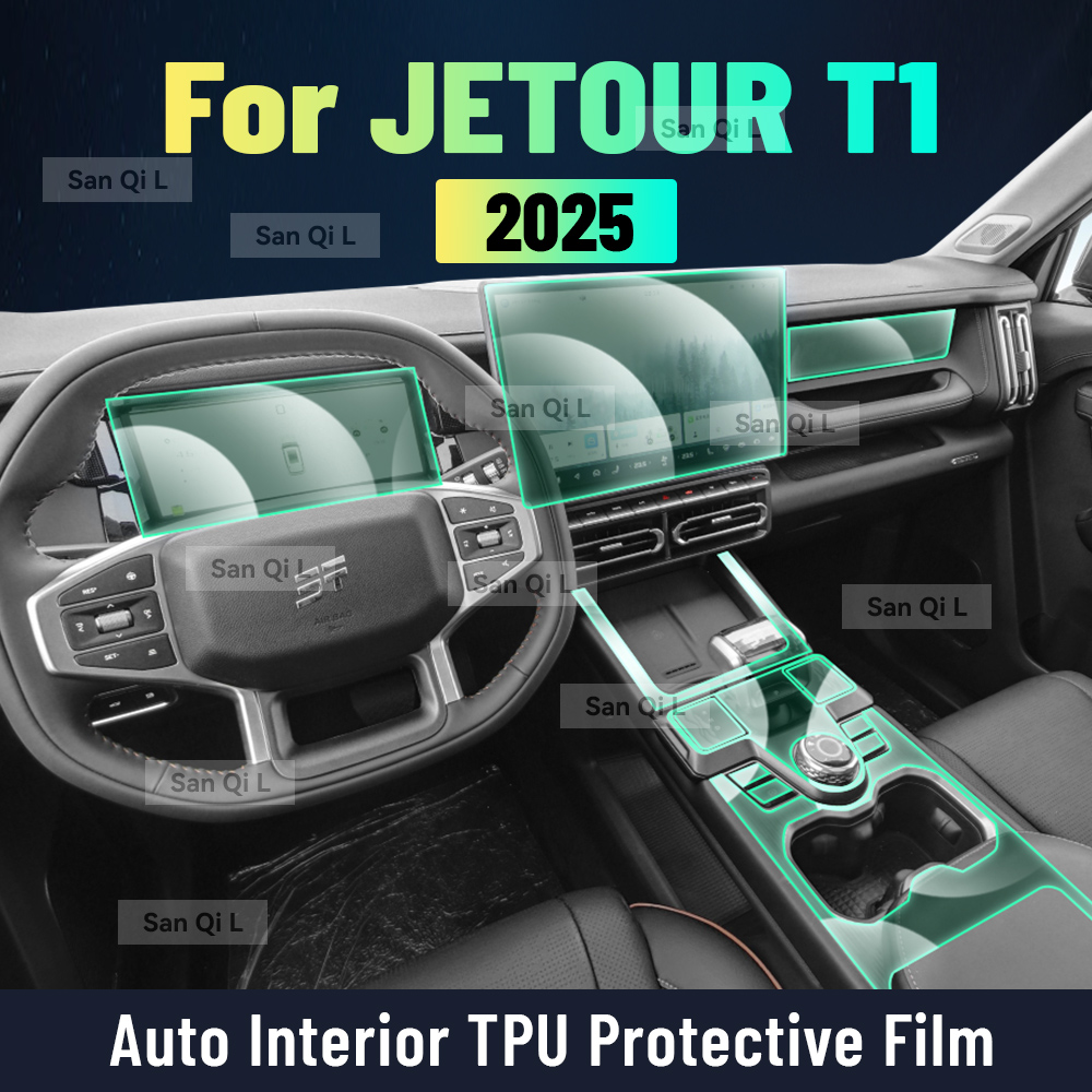 Kitchen Gadgets 2025 - 제투어 T1 2025 차량용 TPU 센터