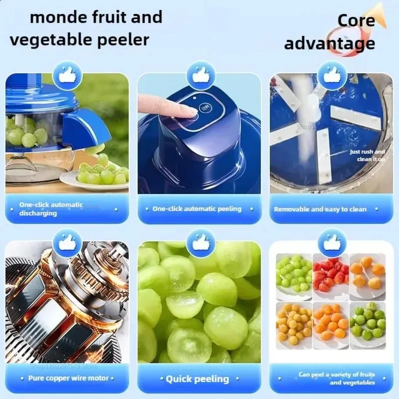 2025 전기 포도 껍질 벗기는 기계 주방 용품 상업용 - Kitchen Gadgets Of 2025 리뷰 및 가격
