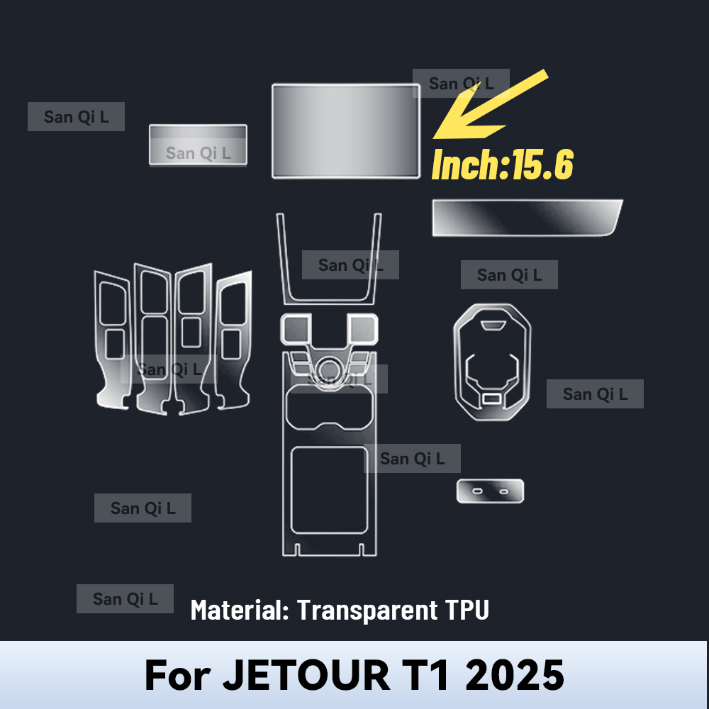 제투어 T1 2025 차량용 TPU 센터 콘솔 스크린  - Kitchen Gadgets 2025 리뷰 및 가격